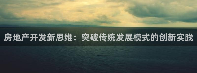 万向娱乐官网首页