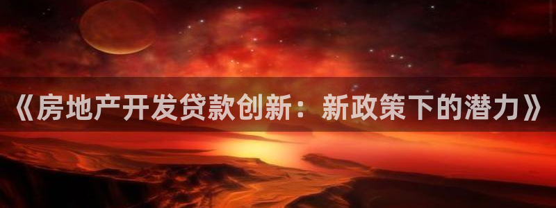 万向娱乐官网网址是多少